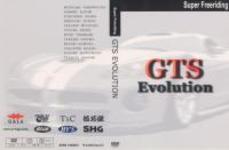GTS Evolution