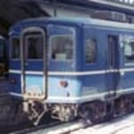 Overnight express "hakkoda Machida 102 train ' ride