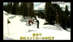 スノーボード・テクニックHOW TO　"STRAIGHT AIR" （インストラクション by ユシ・オクサネン） from Jumping with Jussi