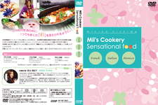 ズッキーニのソットオーリオ [Mii’s Cookery Sensational food]
