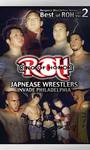 Ring of Honor Dick Togo & Ikuto Hidaka VS James Maritat & Tony Mamaluke 2002年9月21日フィラデルフィア