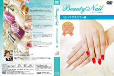 Beauty nail / Thann &amp;amp; color editing (fix overflow / topcoat)