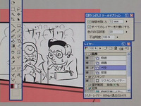Manga Studio Pro3.0 usage of course solid fill 1