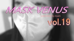 MASK VENUS vol.19 佳奈子(4)