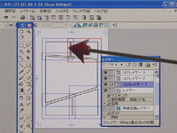 Manga Studio Pro3.0 how to use the course border line ruler rasterization