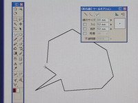 コミックスタジオPro3.0　使い方講座　直線/曲線/折れ線