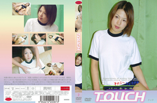 2 Touch DVTC-002 Touch 2