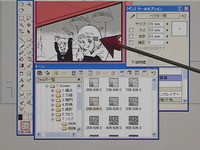 Manga Studio Pro3.0 how to use the course tone paint