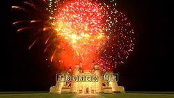 Fireworks video CG wedding &amp;amp; Bridal