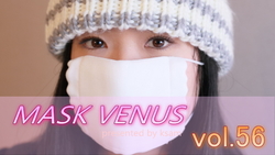 MASK VENUS vol.56 Yuna（3）